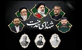 ببینید | رسانه ملی حادثه شهید رئیسی را به حماسه تبدیل کرد