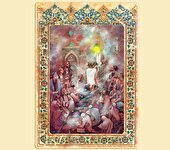 دانشگاهی بدون مرز