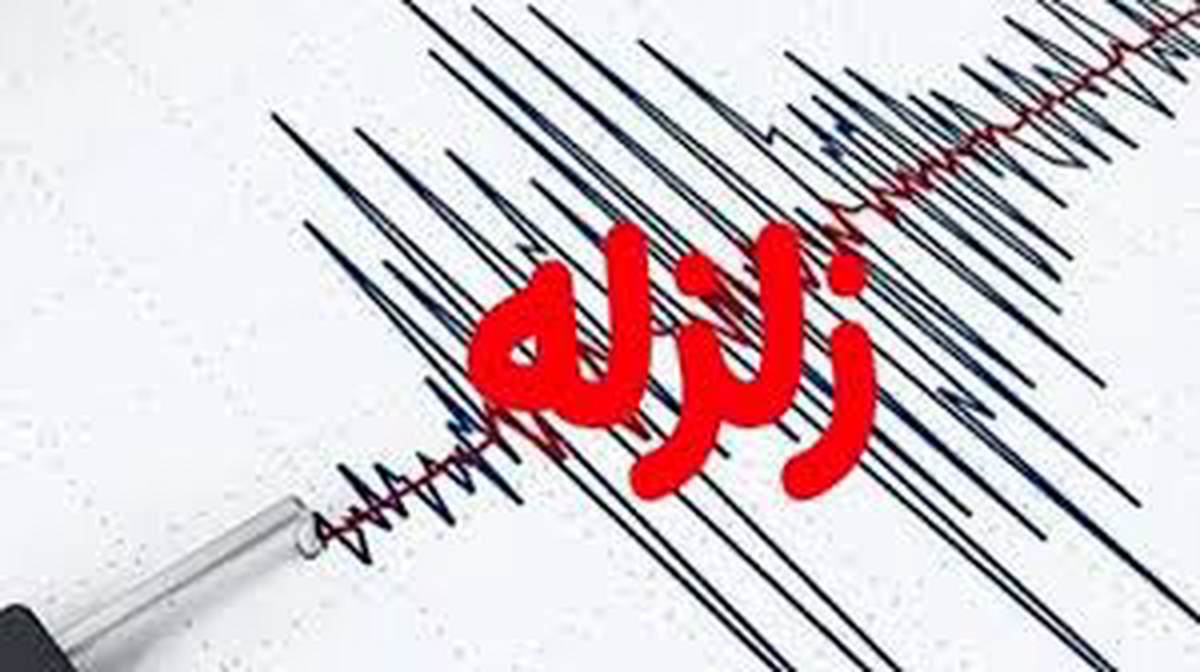 پوشش کامل لرزه‌ای با نصب ۷۷ شتاب‌نگار نسل جدید
