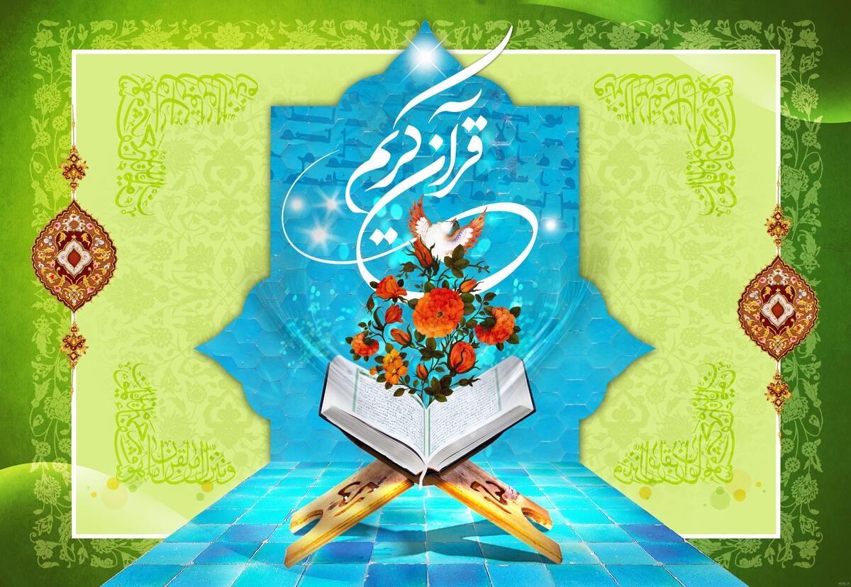 عبدالمحمد نمازی، رئیس اداره اوقاف و امور خیریه بهمئی از برگزاری مرحله شهرستانی چهل‌وهشتمین دوره مسابقات سراسری قرآن کریم با حضور ۱۲۰ شرکت‌کننده در این شهرستان خبر داد.