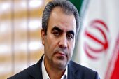 نشان جغرافیایی فرش دست‌باف مهربان ثبت می‌شود