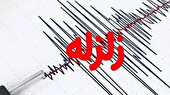 پوشش کامل لرزه‌ای با نصب ۷۷ شتاب‌نگار نسل جدید