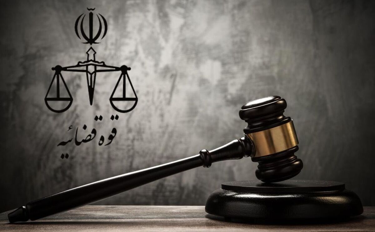 ۹ عضو گروه تکفیری- تروریستی داعش که در سال ۹۶ قصد عملیات تروریستی در ایران علیه مردم را داشتند پس از دستگیری و طی روال قانونی و رسیدگی قضایی به پرونده به دار مجازات آویخته شدند.