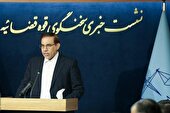آخرین وضعیت پرونده اتهامات مالی بستگان حجت‌الاسلام والمسلمین صدیقی