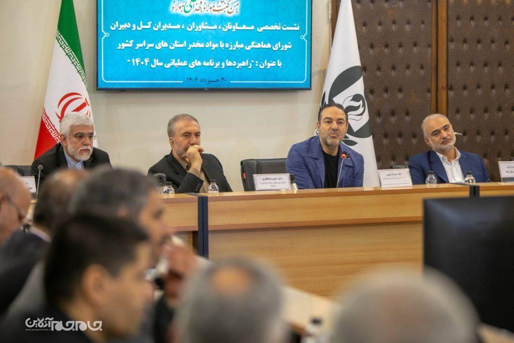 هماهنگی کمسابقه برای اصلاح قانون مبارزه با موادمخدر هماهنگی کمسابقه برای اصلاح قانون مبارزه با موادمخدر