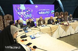 گزارش تصویری | نشست خبری دومین مرحله طرح ملی ایران جان