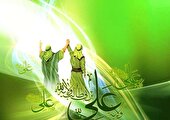حقیقتی که تاریخ را تغییر داد