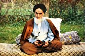 اصل تبیین؛ تجلی عقلانیت امام خمینی (ره) 