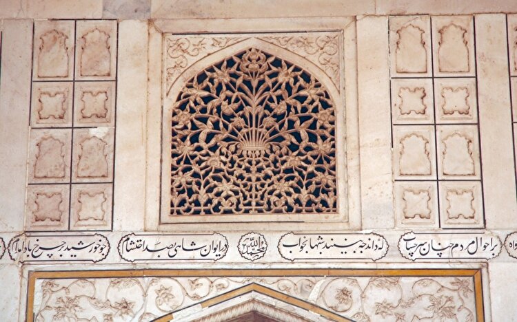 جادوی زبان فارسی در هند