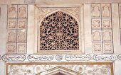 جادوی زبان فارسی در هند