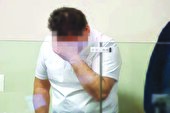 مرد هزارچهره در نیوزیلند