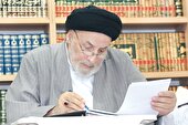 «الصحیح» ،سفر به عمق ولایت علی(ع)