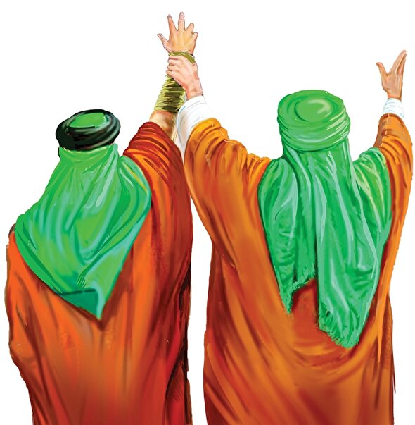 ابلاغ تـا امتحان