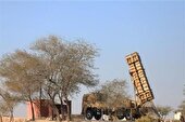 شنیده شدن صدای انفجار برای بار سوم در تبریز