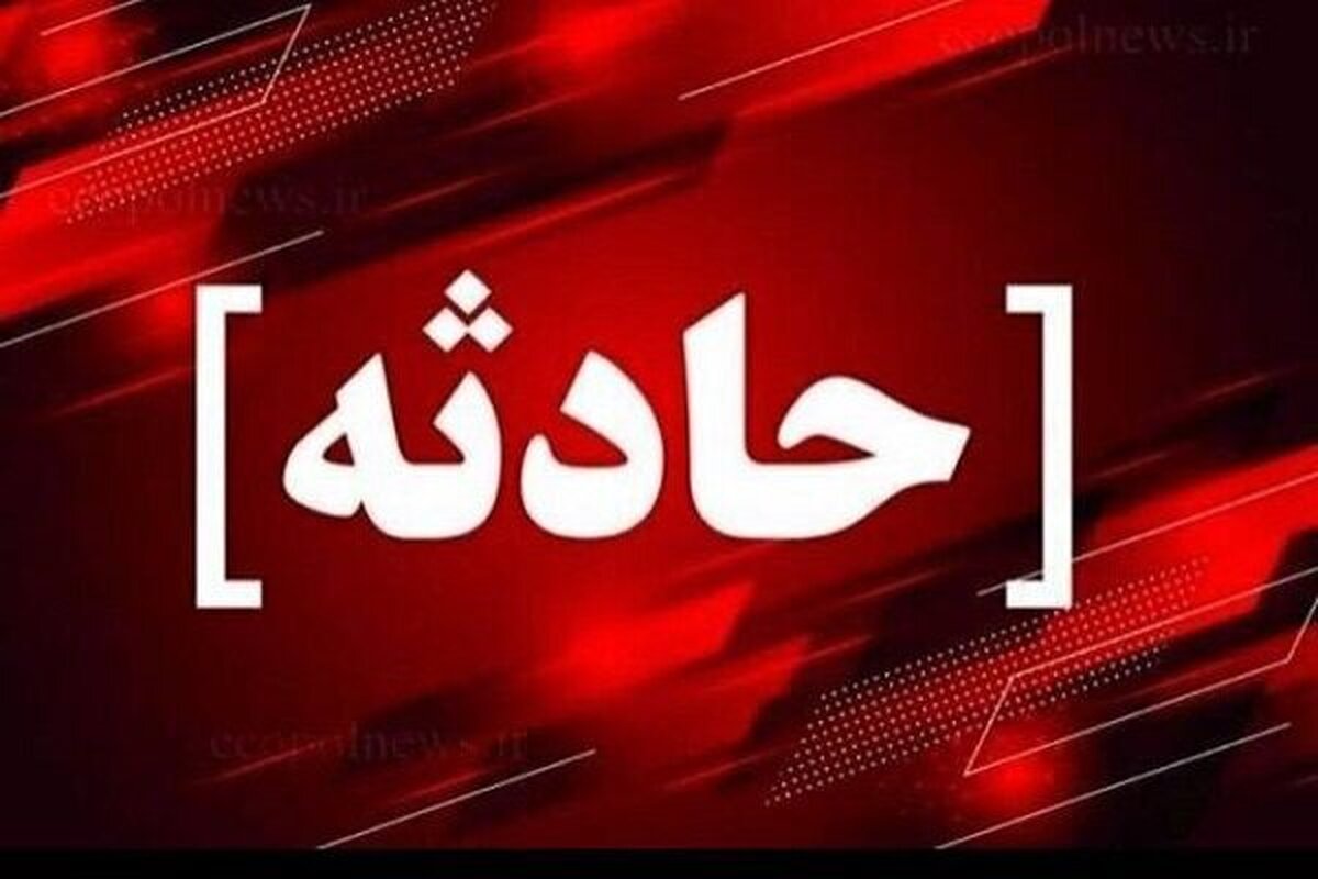 صدای چندین انفجار در کرمانشاه شنیده شد.