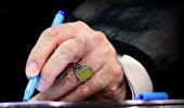 پیام تسلیت رهبر انقلاب در پی شهادت سردار سپهبد محمدحسین باقری