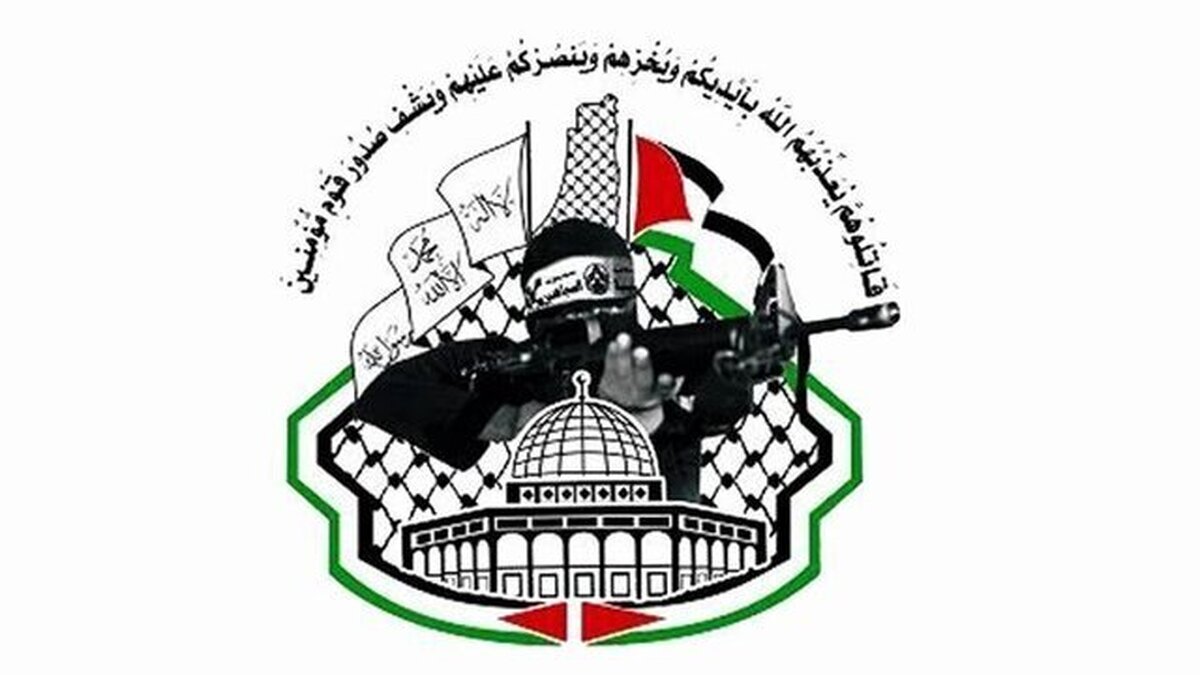 تحسین حملات موشکی ایران علیه رژیم صهیونیستی توسط گروه‌های مقاومت فلسطین