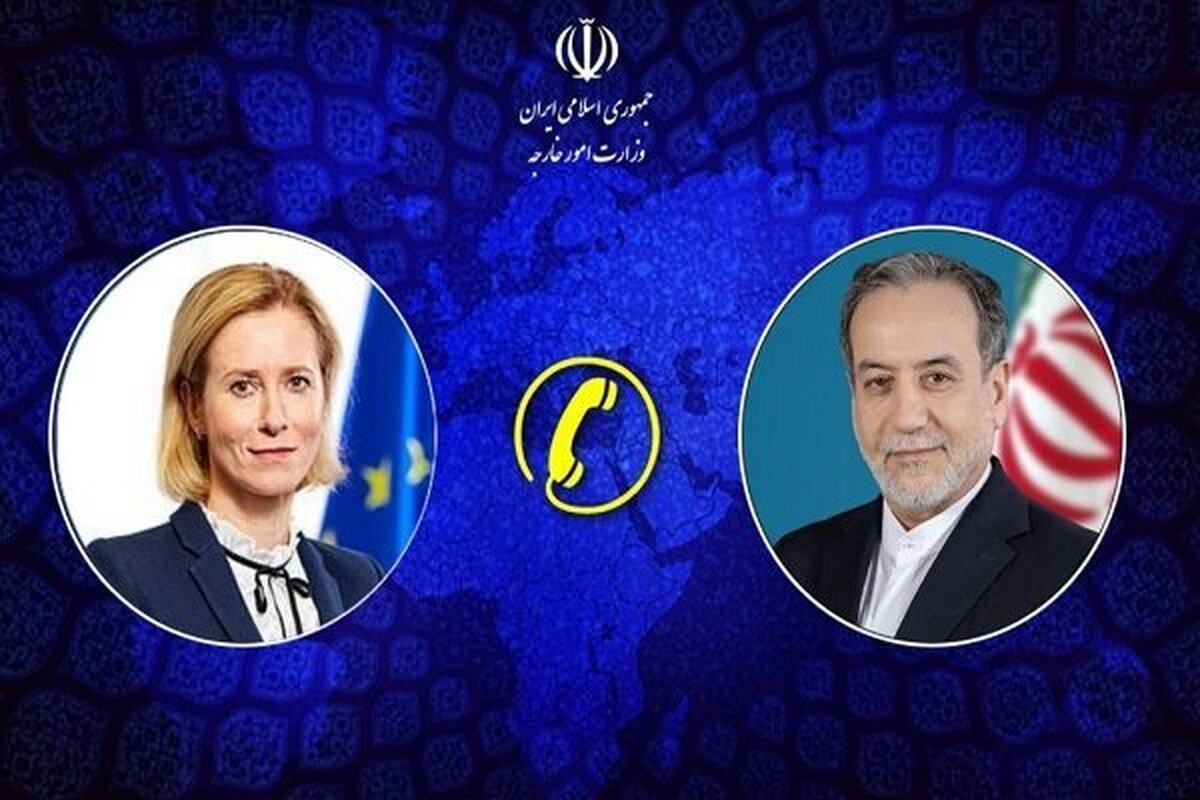 تداوم مذاکرات میان ایران و آمریکا غیرقابل توجیه است
