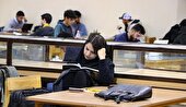 تغییرات وسیع در امتحانات دانشگاه‌های کهگیلویه و بویراحمد