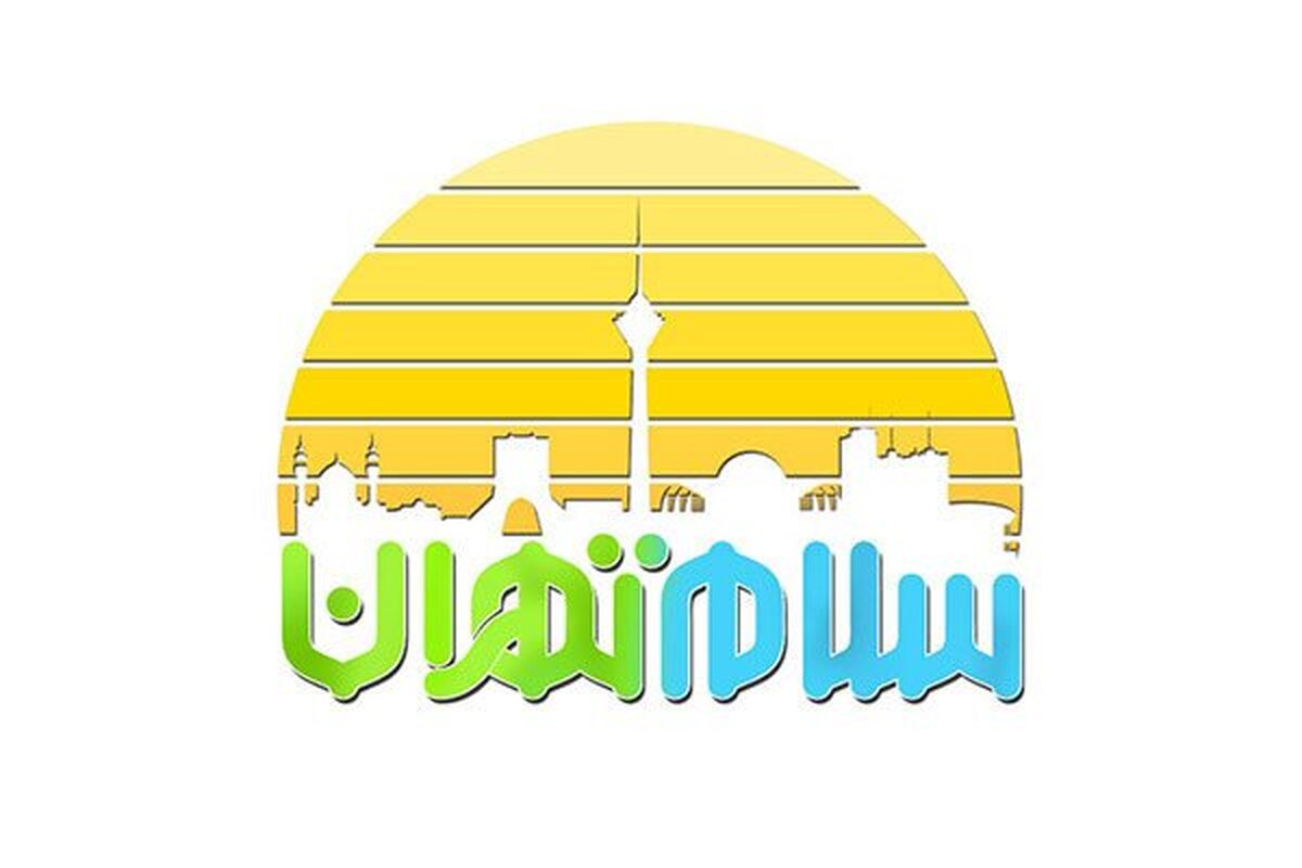 در برنامه سلام تهران، بهروز تشکر از جعفر قنادباشی، کارشناس سیاسی، درباره امکان مذاکره در شرایط حمله و تجاوز پرسید. تشکر، ضمن این پرسش ادامه داد که دعوت به مذاکره در سایه تهدید و حمله نه تنها می‌تواند تعبیر به نادیده گرفتن خون شهدا تلقی شود، بلکه بیشتر شبیه یک تاکتیک برای توقف موقت واکنش‌ها و ادامه فشارهاست تا راهی واقعی برای صلح پایدار. او به صورت ضمنی سوالش را اینگونه تکمیل کرد که مذاکره زمانی معنا دارد که طرف مقابل واقعاً به دنبال صلح باشد، نه اینکه با تداوم حملات و تهدیدها، صرفاً فرصت جدیدی برای اعمال فشار و پیشبرد اهداف خود جست‌وجو کند.