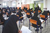 برنامه متفاوت دانشگاه هابرای امتحانات