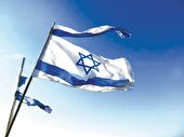 پایه‌های لرزان اقتصادرژیم صهیونی