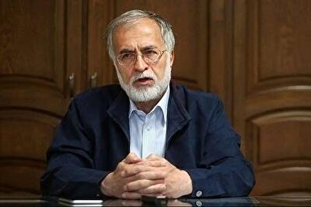 تفکر ملی در برابر تهاجم خارجی