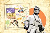 راز ماندگاری تمدن ایران