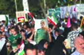 ایران پشتیبان ایران