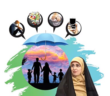 خانواده، سپر آسیب‌های اجتماعی