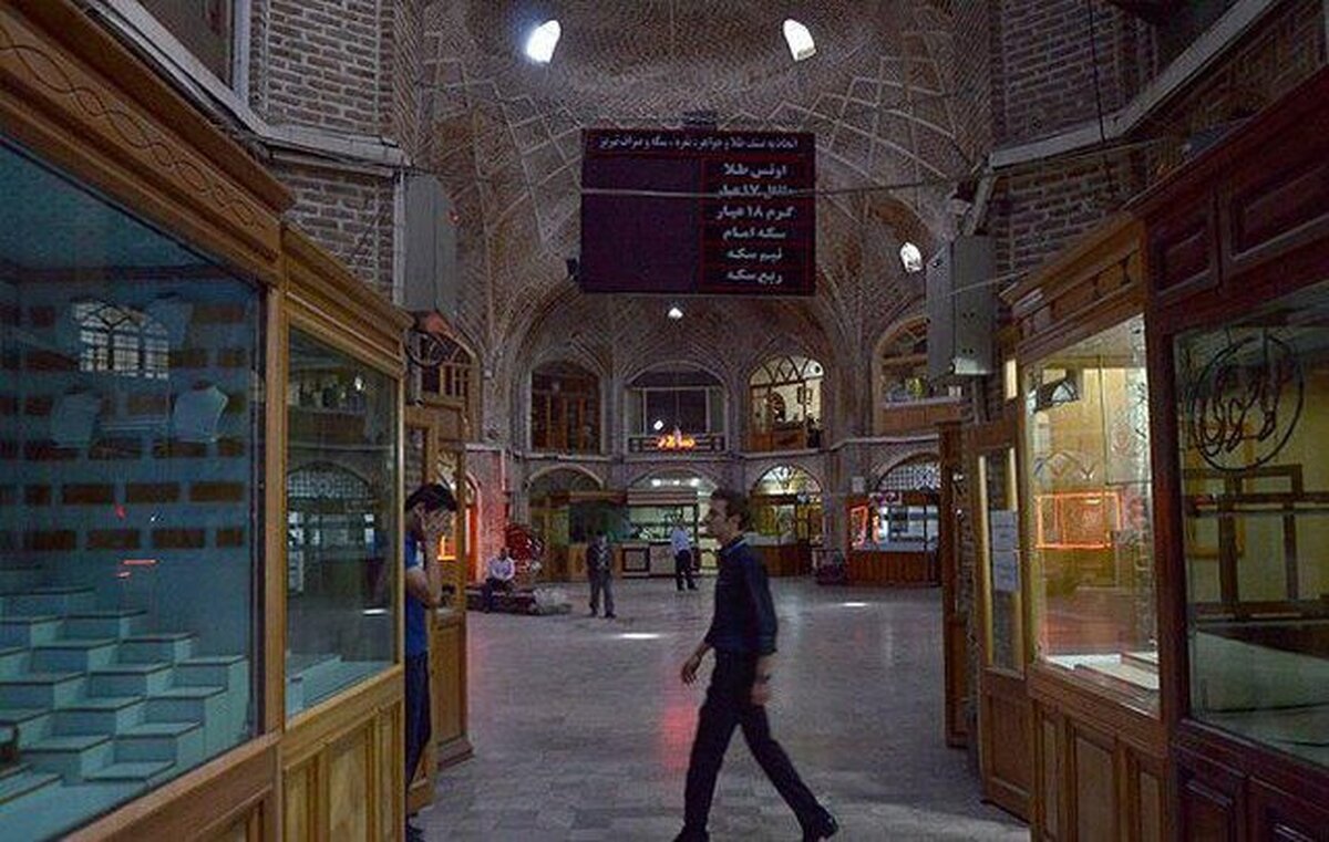 اتحادیه طلا فعلا نرخی اعلام نمی کند | مردم تا مشخص شدن نرخ‌های واقعی صبر کنند