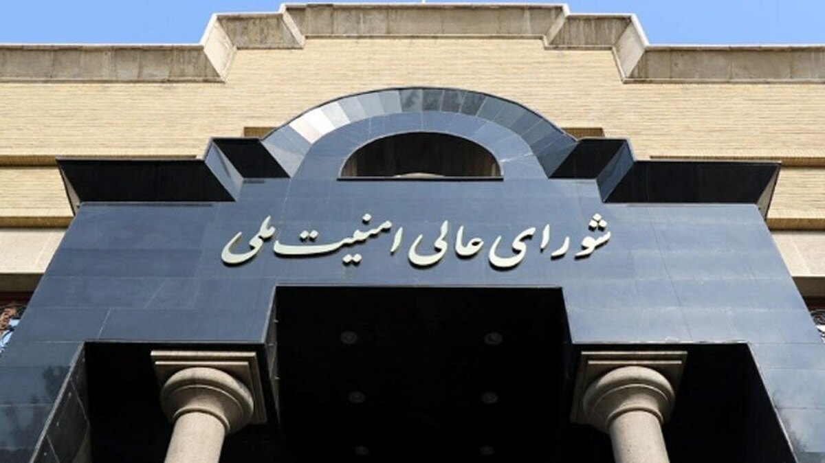 دبیرخانه شورای عالی امنیت ملی با انتشار اطلاعیه‌ای در خصوص مقابله با جاسوسان و مزدوران رژیم صهیونی توضیحاتی ارائه کرد.