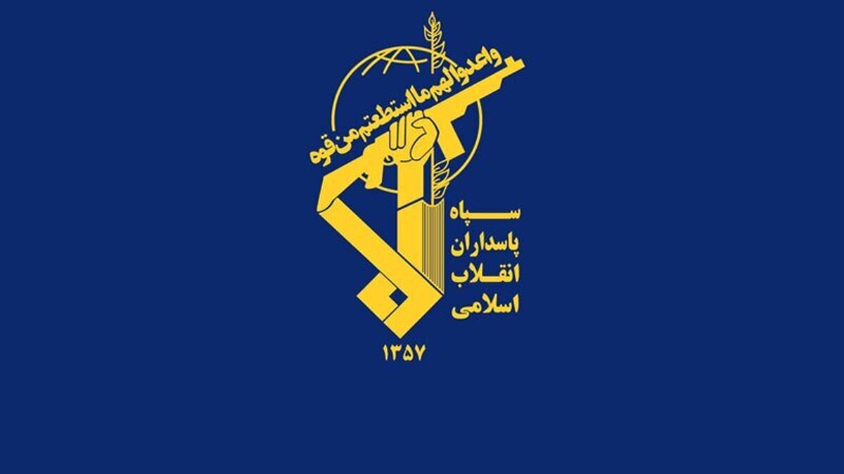 بیانیه سپاه در محکومیت حمله دشمن صهیونی به صدا و سیما