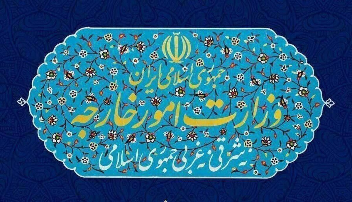 بیانیه مشترک وزرای امور خارجه مصر، اردن، امارات، پاکستان، بحرین، برونئی، ترکیه، چاد، گامبیا، الجزایر، کومور، جیبوتی، عربستان سعودی، سودان، سومالی، عراق، عمان، قطر، کویت، لیبی و موریتانی در محکومیت تجاوز رژیم صهیونیستی به ایران
