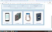 کتابخانه‌ای که مرز ندارد