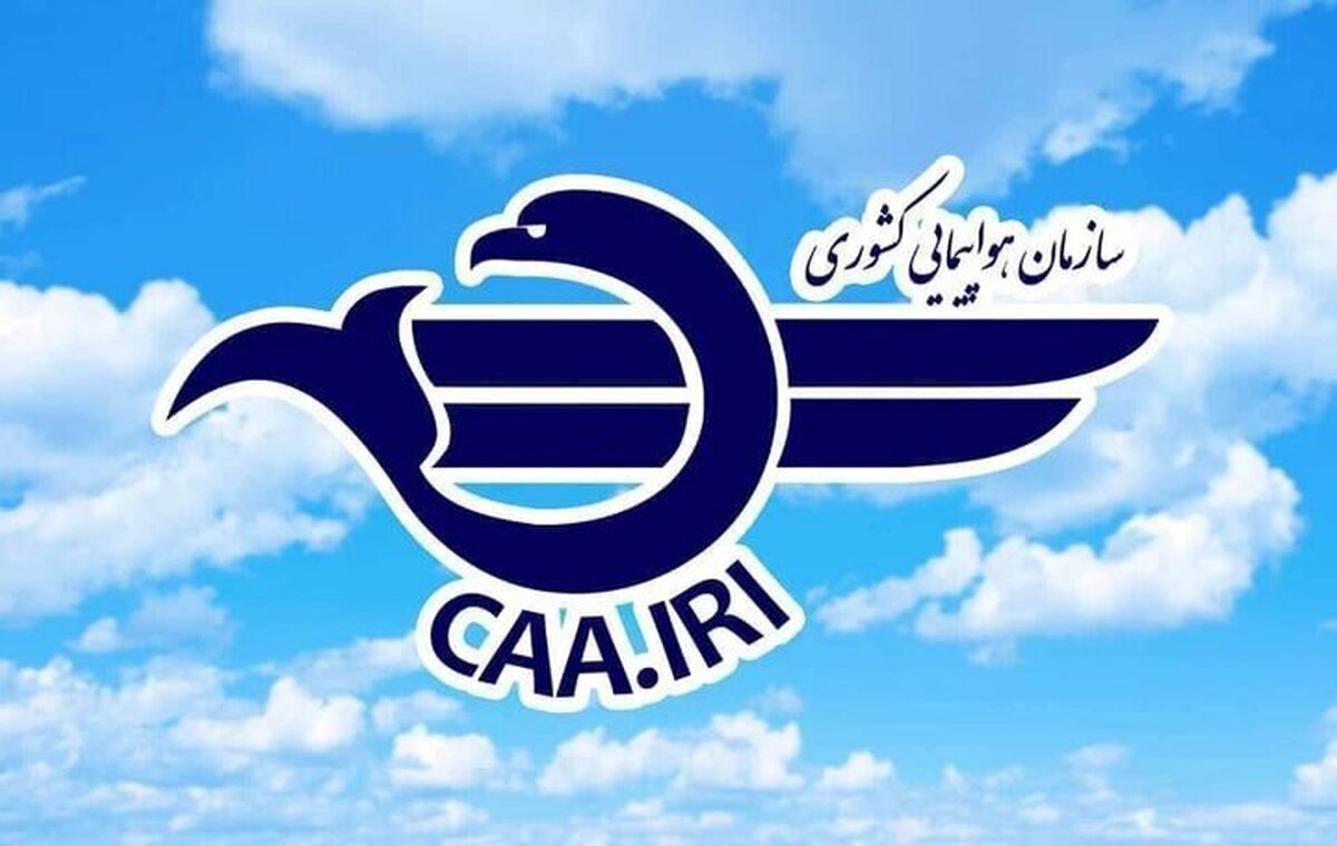 سخنگوی وزارت راه و شهرسازی از تمدید مجدد لغو پروازهای داخلی و خارجی تا ۲ بامداد چهارشنبه خبر داد.