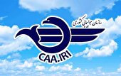 تمدید مجدد لغو پروازهای داخلی و خارجی تا ۲ بامداد چهارشنبه