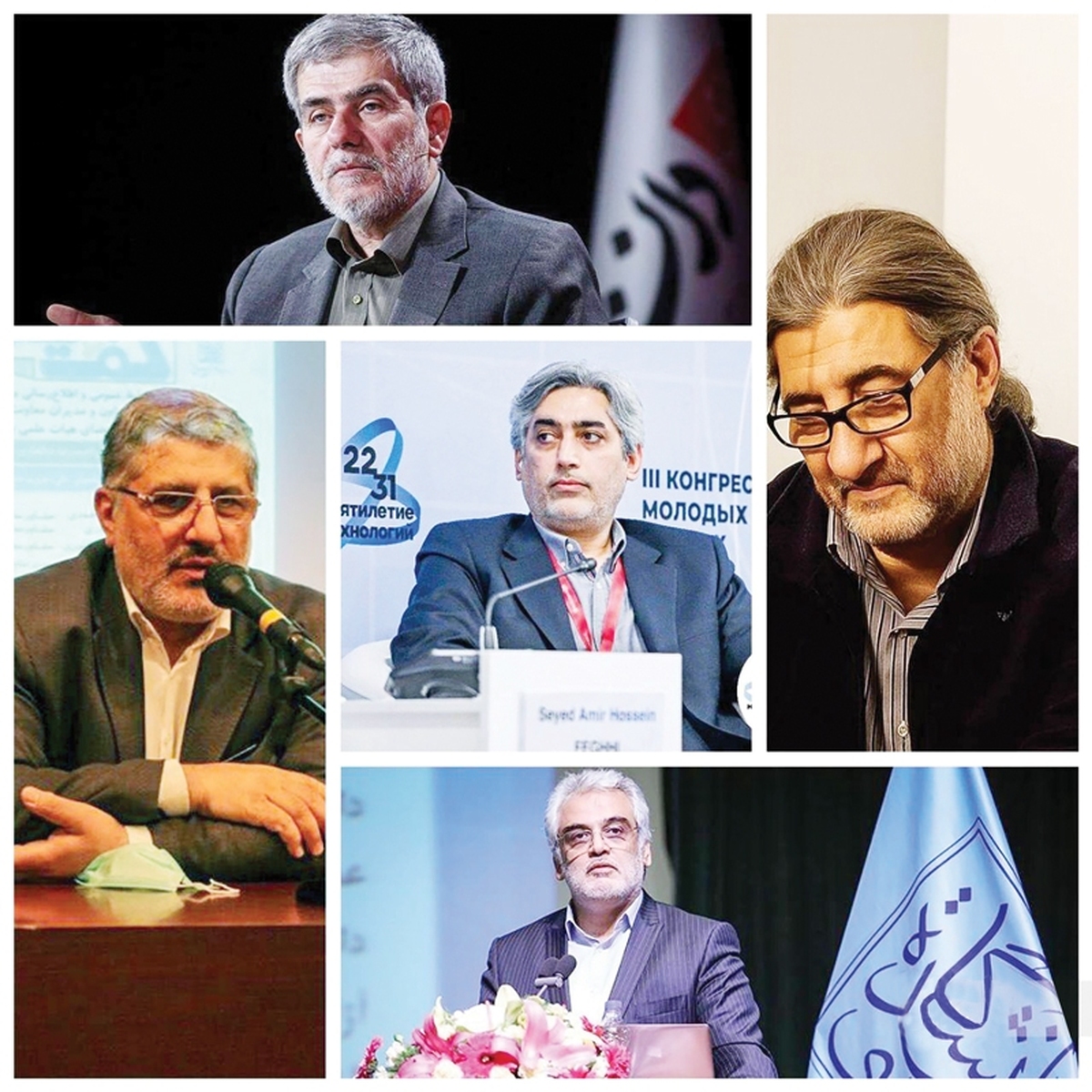 ماشین ترور، حریف ایران نیست