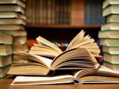 صدور مجوز انتشار برای ۶۹۶ عنوان کتاب در آذربایجانشرقی