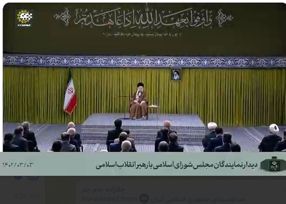 به مناسبت فرارسیدن سالروز آزادسازی خرمشهر