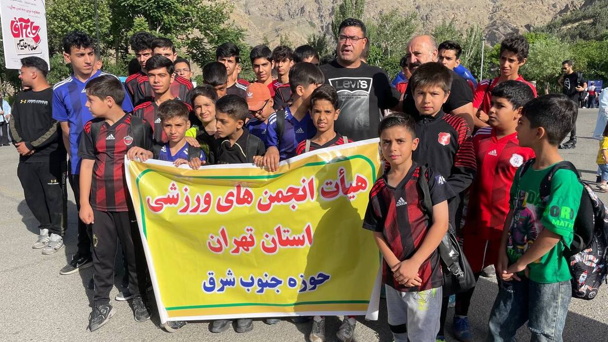 گامی به سوی سلامتی در دل طبیعت