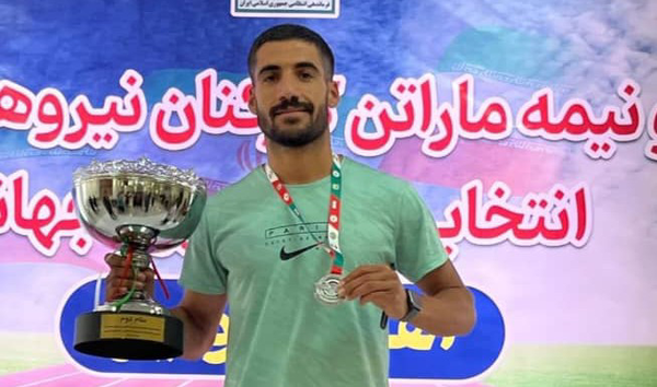 دونده کهگیلویه و بویراحمد، نایب قهرمان نیمه ماراتن نیروهای مسلح دونده کهگیلویه و بویراحمد، نایب قهرمان نیمه ماراتن نیروهای مسلح