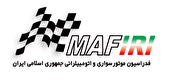 ناظمی و ۹ نامزد دیگر برای ریاست فدراسیون موتورسواری و اتومبیلرانی ثبت نام کردند