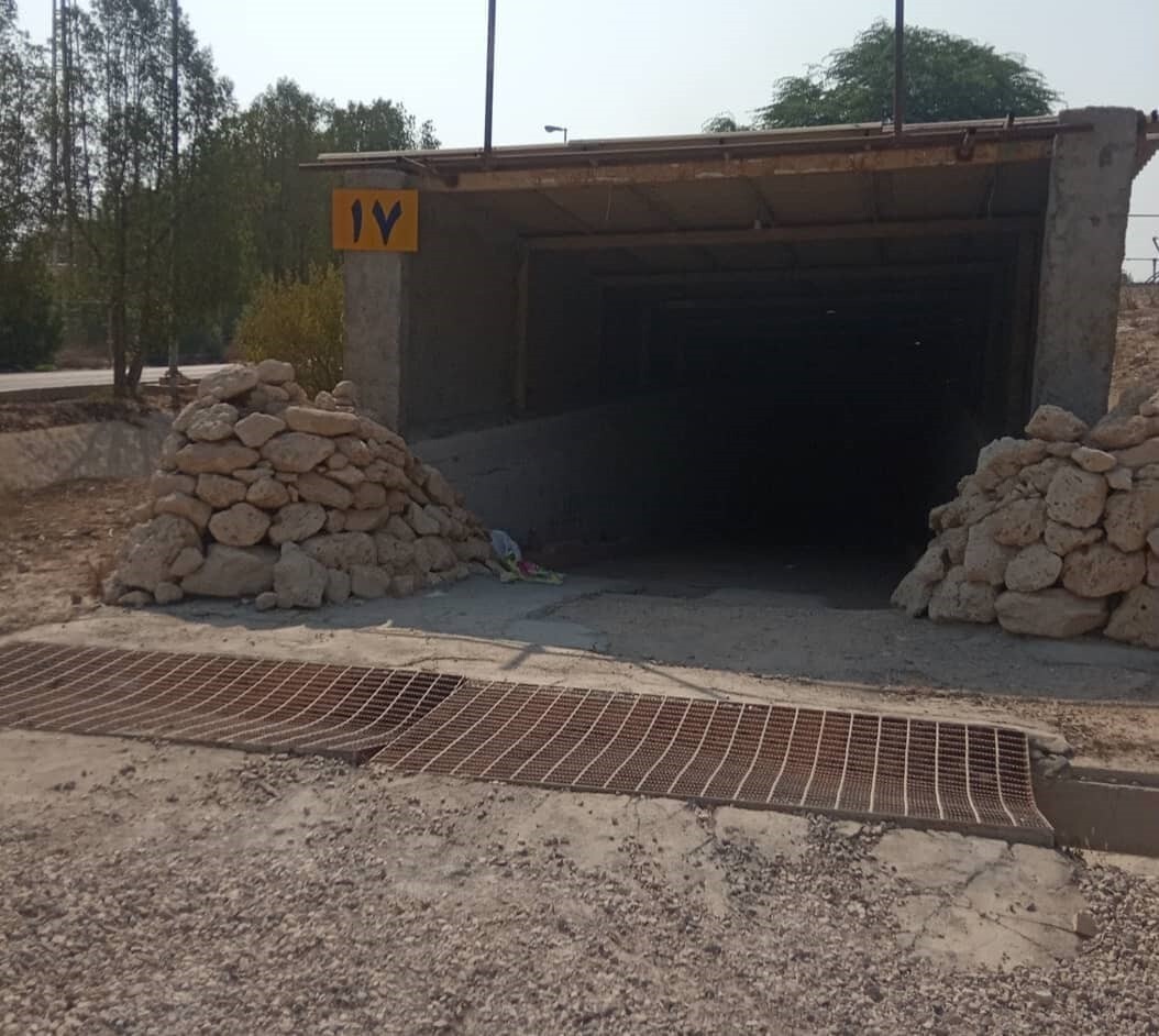 جراحی و درمان در اعماق زمین