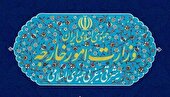 جهان باید مانع از دستکاری حقایق توسط تجاوزگر شود!