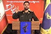 مایکروسافت در بئر السبع با یک موشک نابود شد