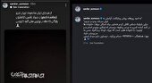 آزمون وطن‌دوستی سردار؛ قبول هزینه اقامت یک ماهه مسافران در زادگاه پدری