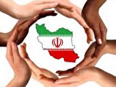 سجده بر این  وحدت رواست