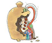پس‌انداز به سبک ایرانی