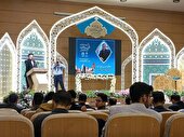 آغاز جشنواره سراسری قرآن و عترت دانشجویان در اردبیل